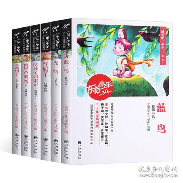 我的世界记忆卡