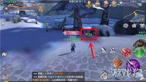 吞食孔明传