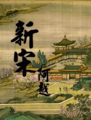 安科瑞数据中心AMB智能小母线监控解决方案 RS485 /LORA通讯