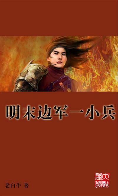 美年健康:预计2023年净利4.6亿元~5.7亿元,扭亏为盈