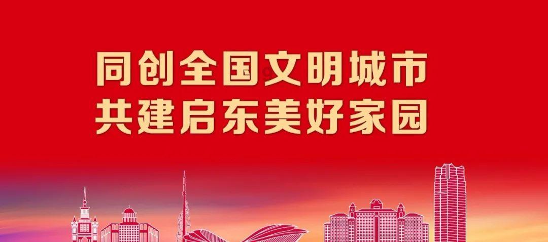中再集团：2023年大地财险原保费收入约493.6亿元