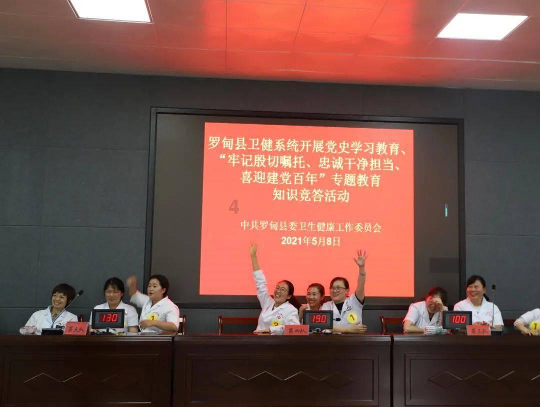潮评丨“鬼秤”越来越鬼,“钟馗”你在哪里?