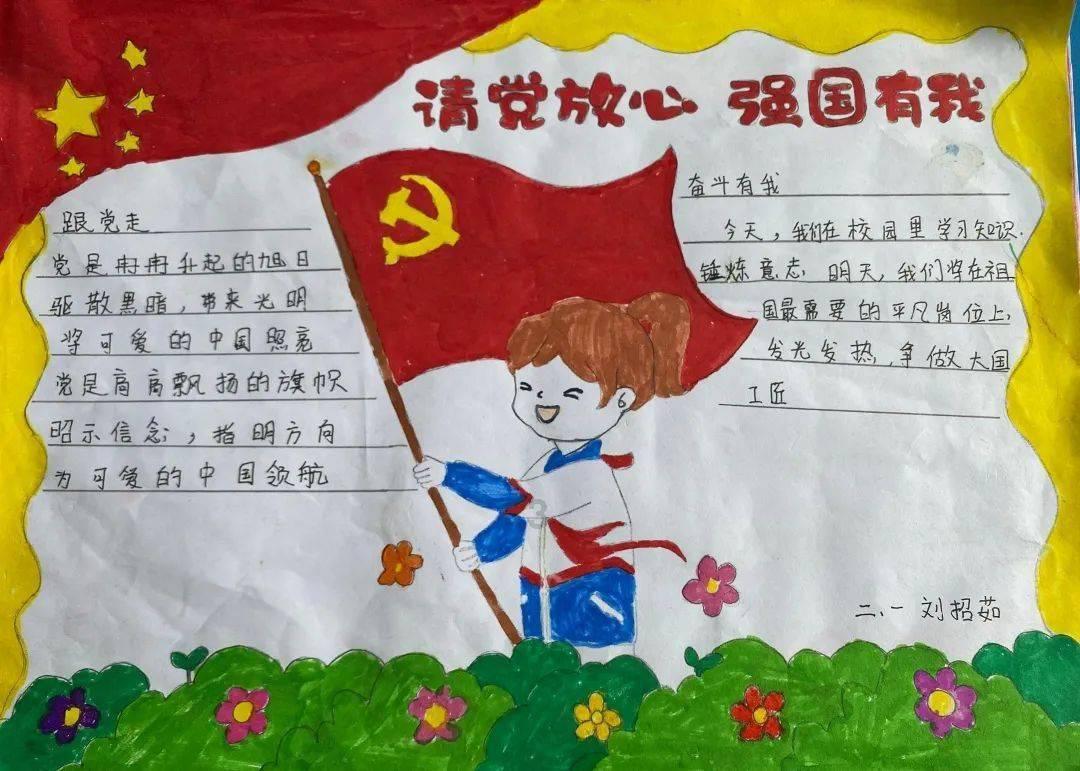 为什么会掉发 掉发？游戏画面