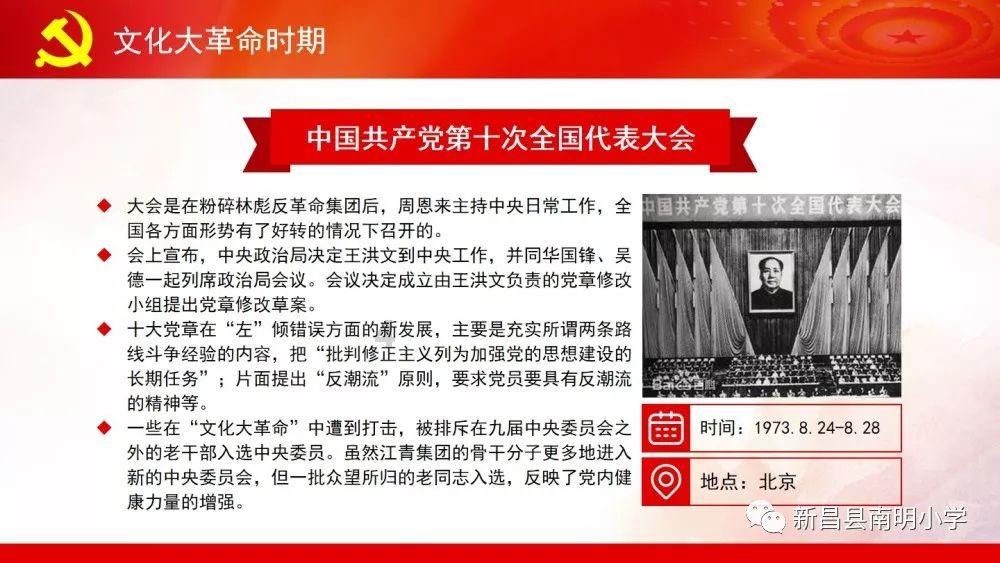 逃离别墅度假村