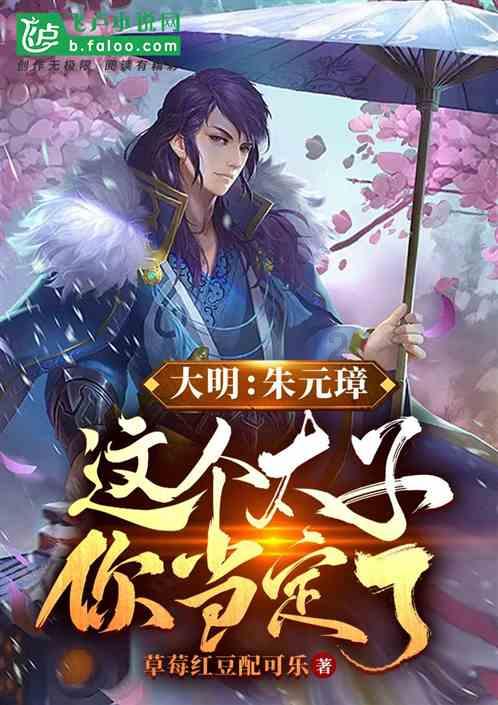 逗小猴开心系列198