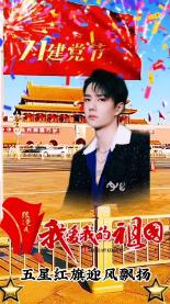 见个面吧，在屏边大围山温暖而浪漫的冬天