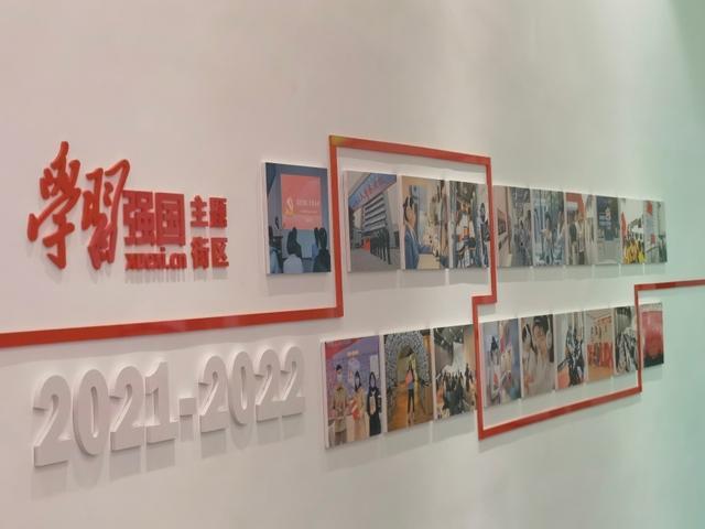 战争怒吼